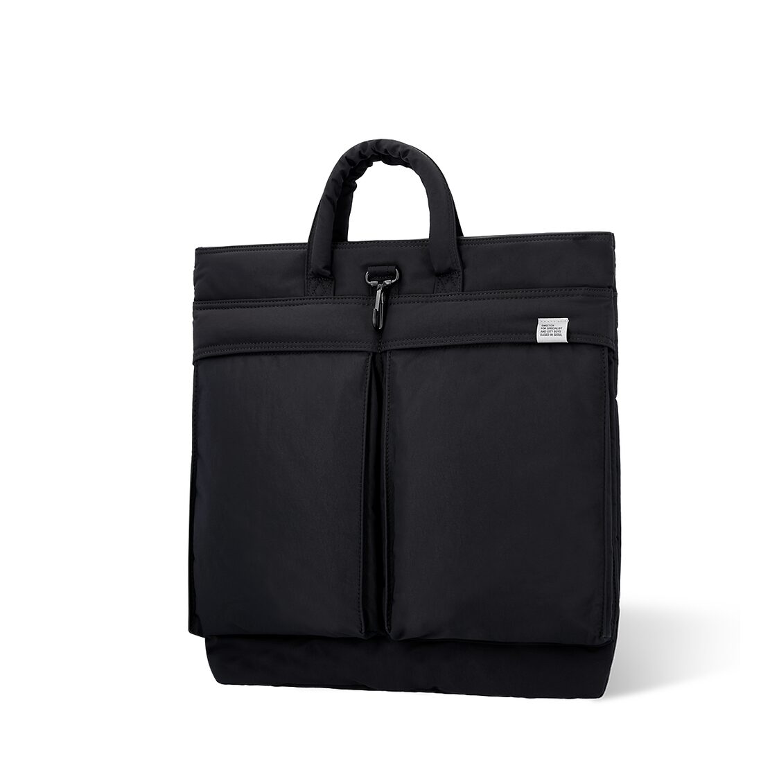 Sweetch Helmet Bag 003