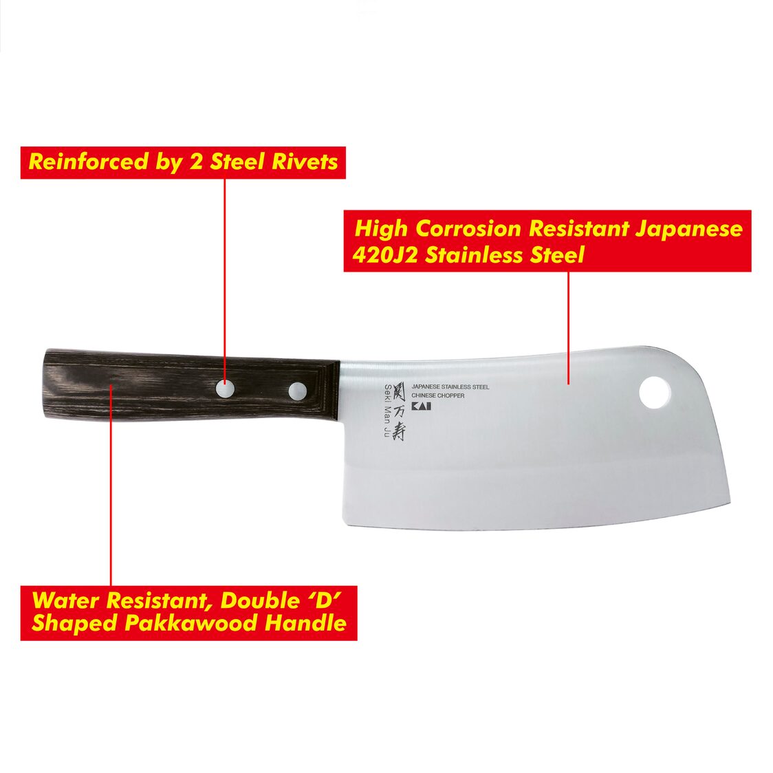 Kai Seki Manju Wooden Handle Meat Chopper - 17cm (BE-0550)