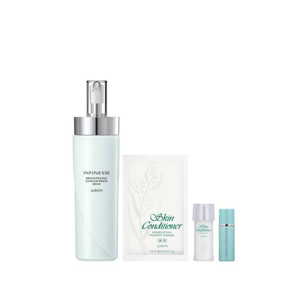 ALBION Brightening Set (Worth $171) - Metro Singapore Departmental Store - Celebrating 69 Years in SG