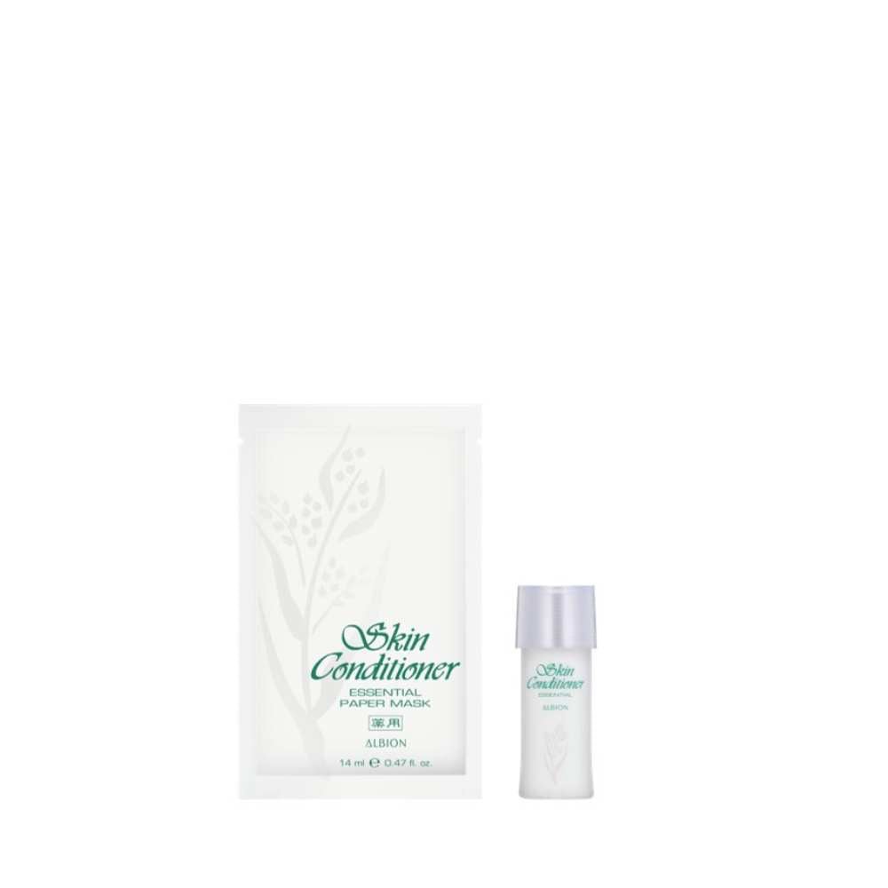 ALBION Rouge Clajours Set (Worth $24) Gifts - Metro Singapore Departmental Store - Celebrating 69 Years in SG