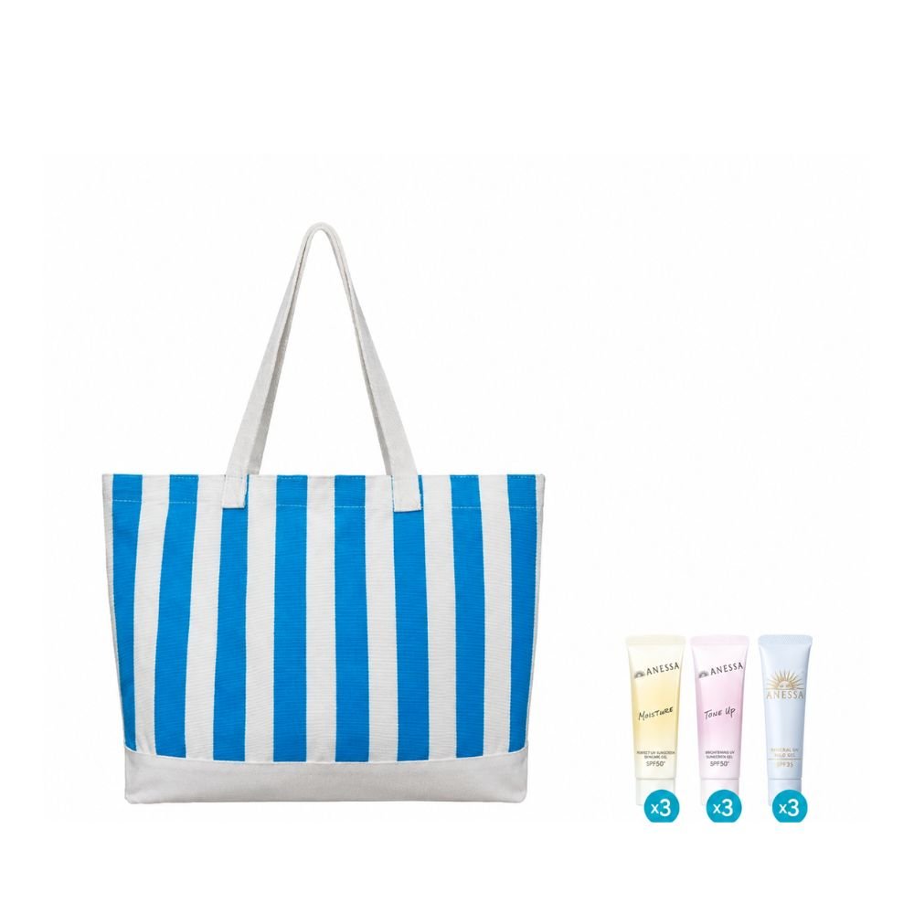 Anessa Daily UV Gel Set (Worth $126) Gifts - Metro Singapore Departmental Store - Celebrating 69 Years in SG