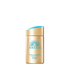 Anessa Perfect UV Sunscreen Skincare Milk 60ml - Metro Singapore Departmental Store - Celebrating 69 Years in SG