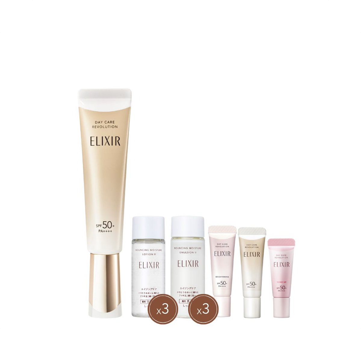 Elixir Day Care Revolution Anti-aging 35ml (Worth $148)