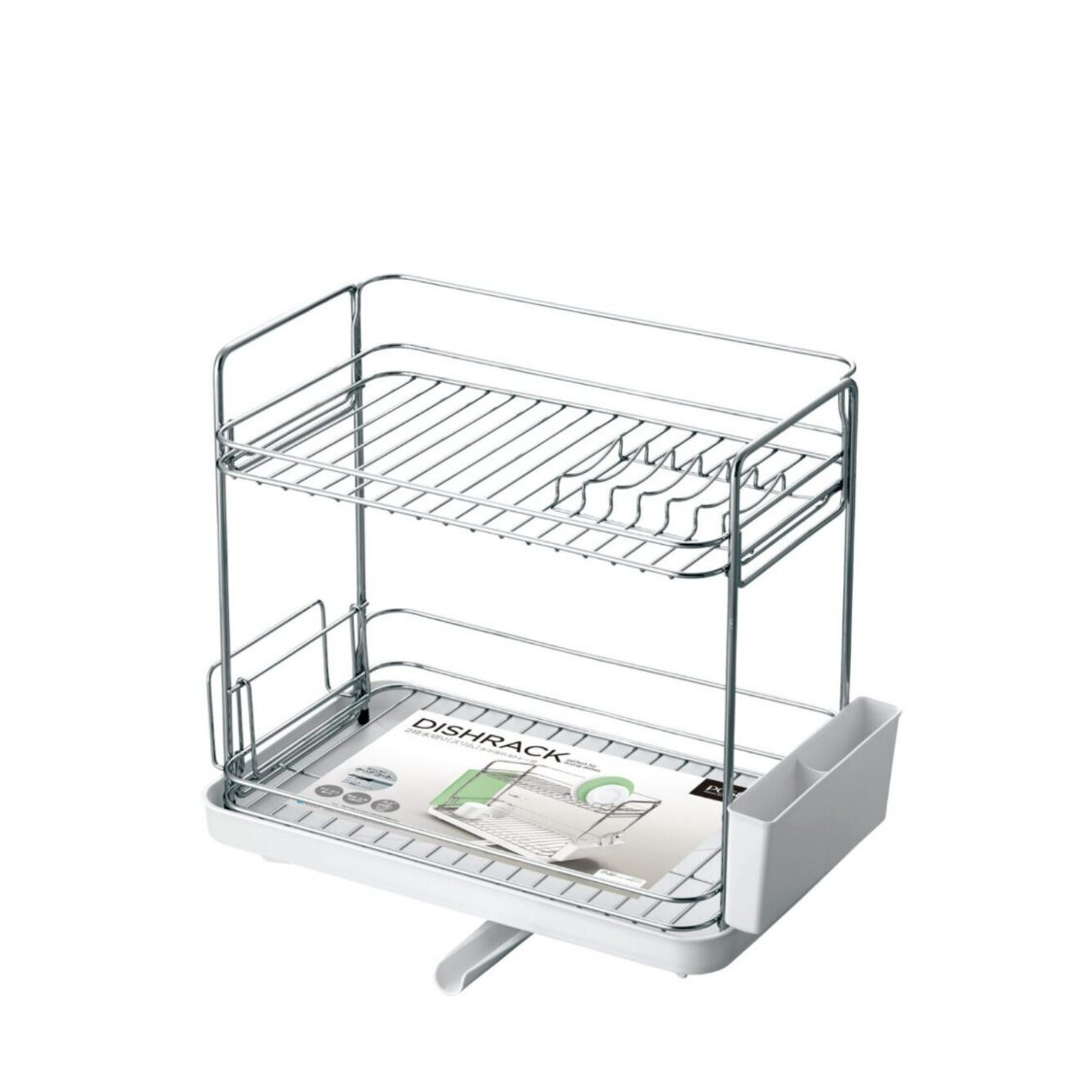 Asvel 2 Tier Dish Drainer 5514 - Metro Singapore Departmental Store - Celebrating 69 Years in SG