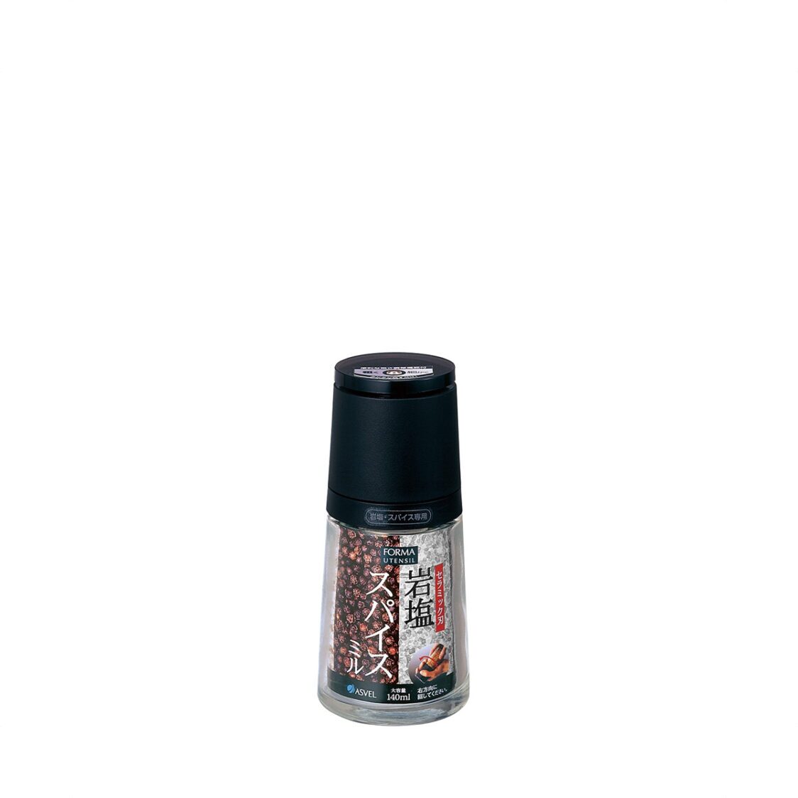 Asvel Ceramics Mill Halite 140ml 2120 Black - Metro Singapore Departmental Store - Celebrating 69 Years in SG