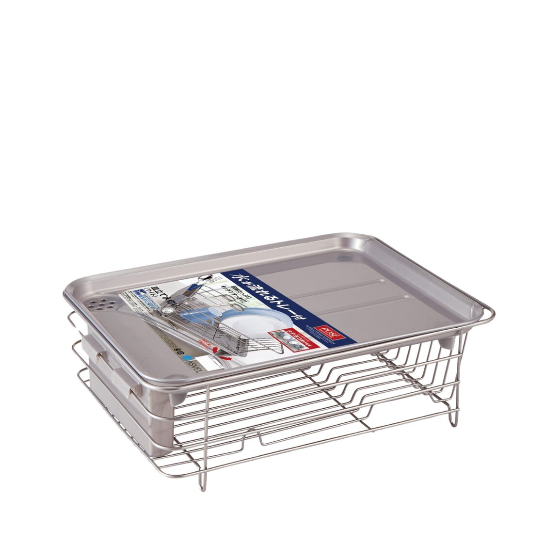 Asvel Dish Drainer with Tray & Coat Silver 5530SV - Metro Singapore Departmental Store - Celebrating 69 Years in SG