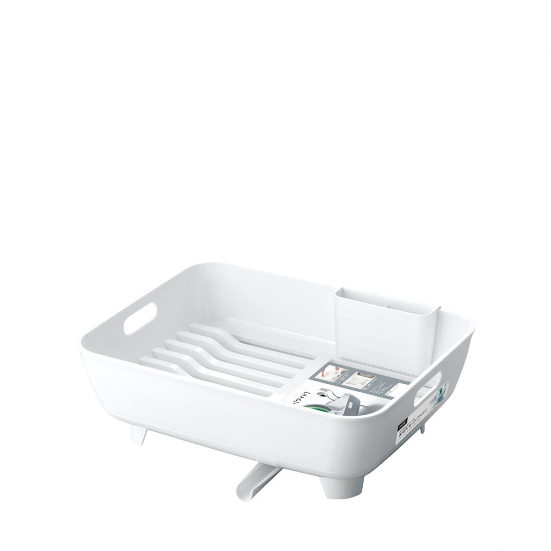 Asvel Pose Drainer Set Wide, White 4455 - WH - Metro Singapore Departmental Store - Celebrating 69 Years in SG