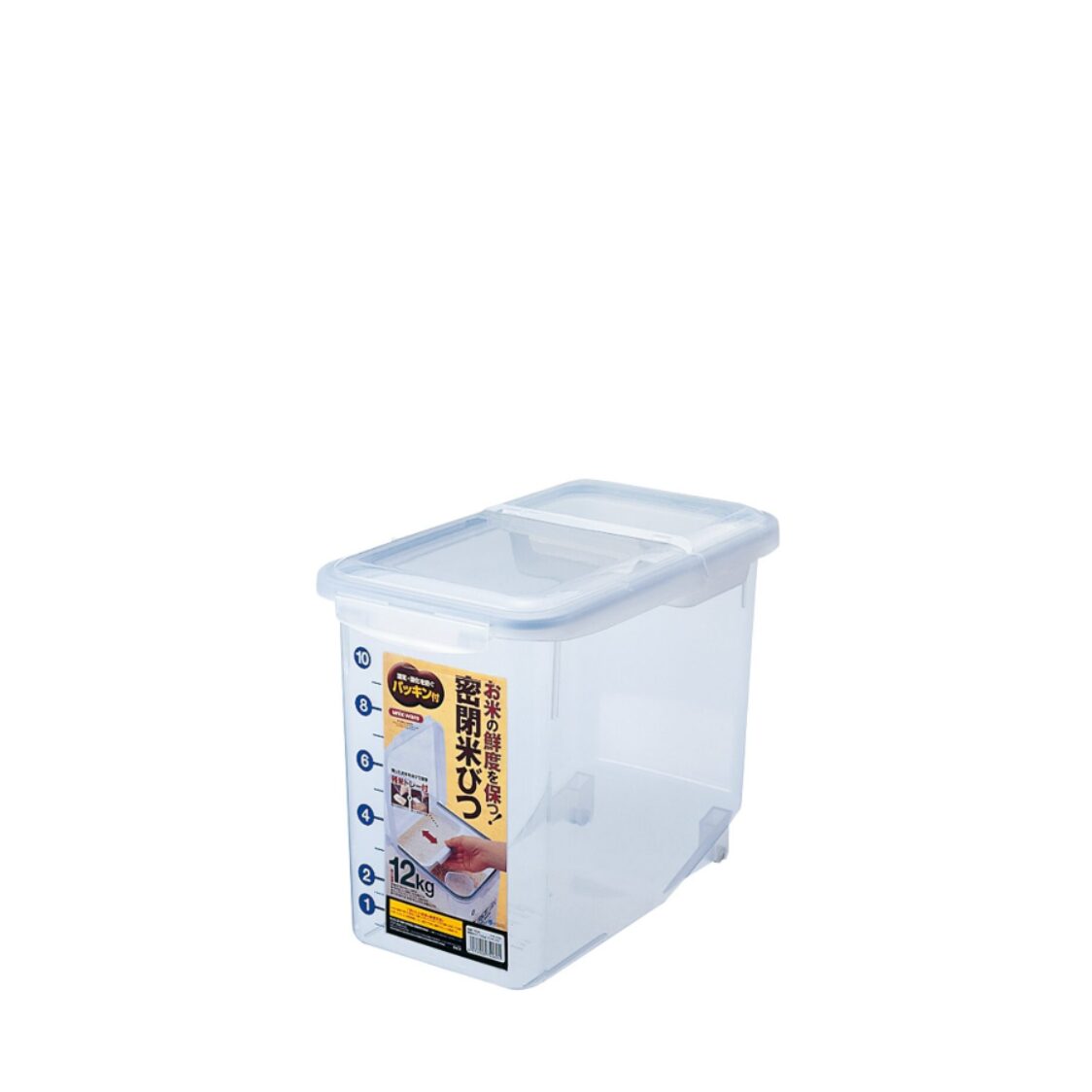 Asvel Rice Stocker 12kg 7506 - Metro Singapore Departmental Store - Celebrating 69 Years in SG