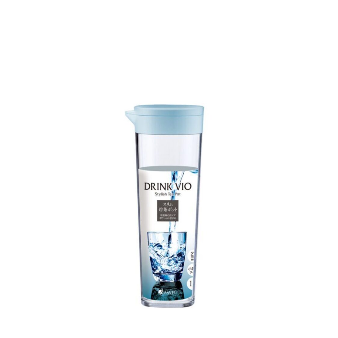 Asvel VIO Water Jug D - 112 Blue 8034 - BL 1.1L - Metro Singapore Departmental Store - Celebrating 69 Years in SG