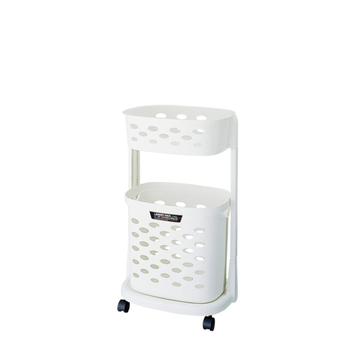Asvel Will Laundry 2 Tier Wagon R 7406 - Metro Singapore Departmental Store - Celebrating 69 Years in SG