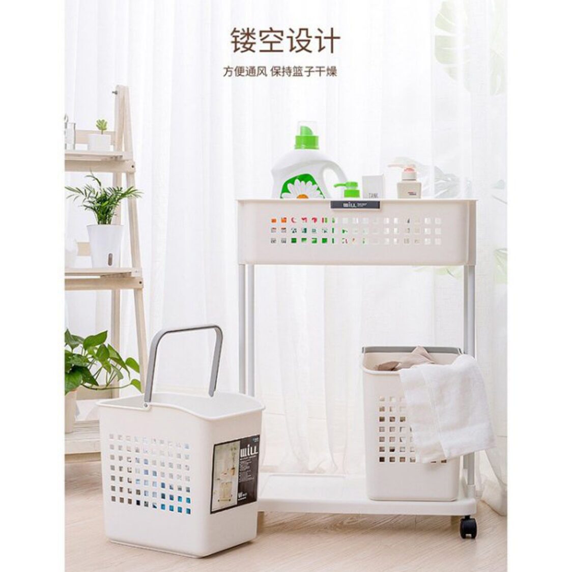 Asvel Will Laundry 2 Tier Wagon W 7401 - Metro Singapore Departmental Store - Celebrating 69 Years in SG