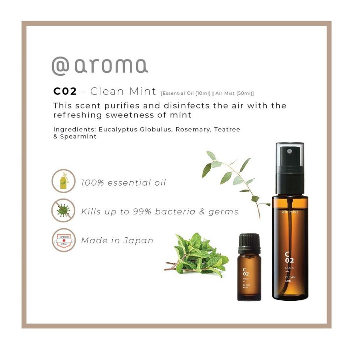 Ataroma C02 Clean Mint 10ml - Metro Singapore Departmental Store - Celebrating 69 Years in SG