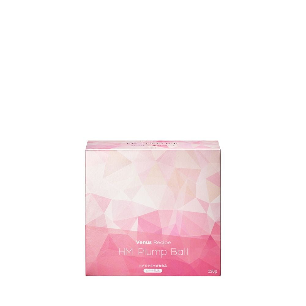 Axxzia Venus Recipe HM Plump Ball - Metro Singapore Departmental Store - Celebrating 69 Years in SG