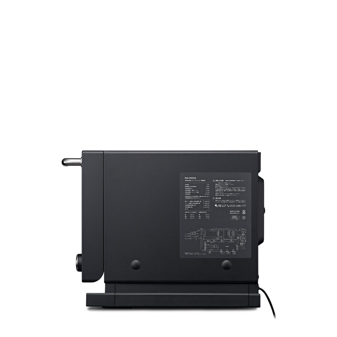 Balmuda Oven 21L - Black - Metro Singapore Departmental Store - Celebrating 69 Years in SG