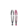 Tovolo Elements Mini 7" SS Tongs (Set of 2)