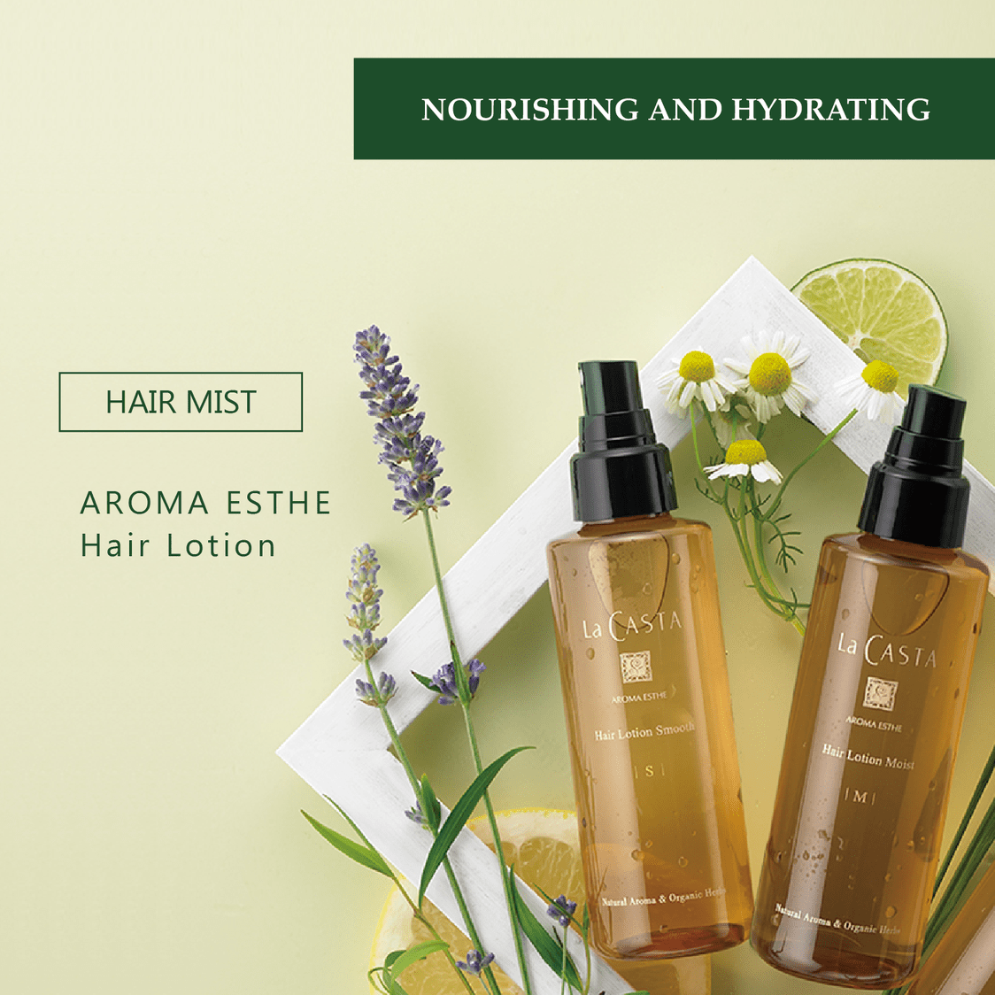 Beme Japan La Casta Hair Lotion Smooth 150ml - Metro Singapore Departmental Store - Celebrating 69 Years in SG