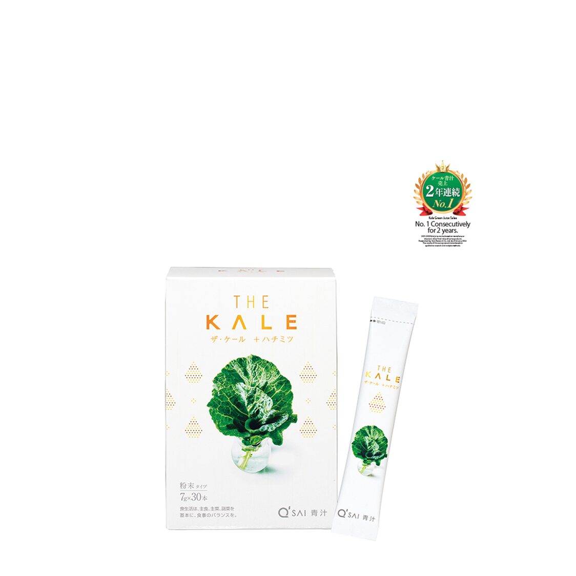 Beme Japan Q'SAI The Kale Honey 30 Sachets - Metro Singapore Departmental Store - Celebrating 69 Years in SG