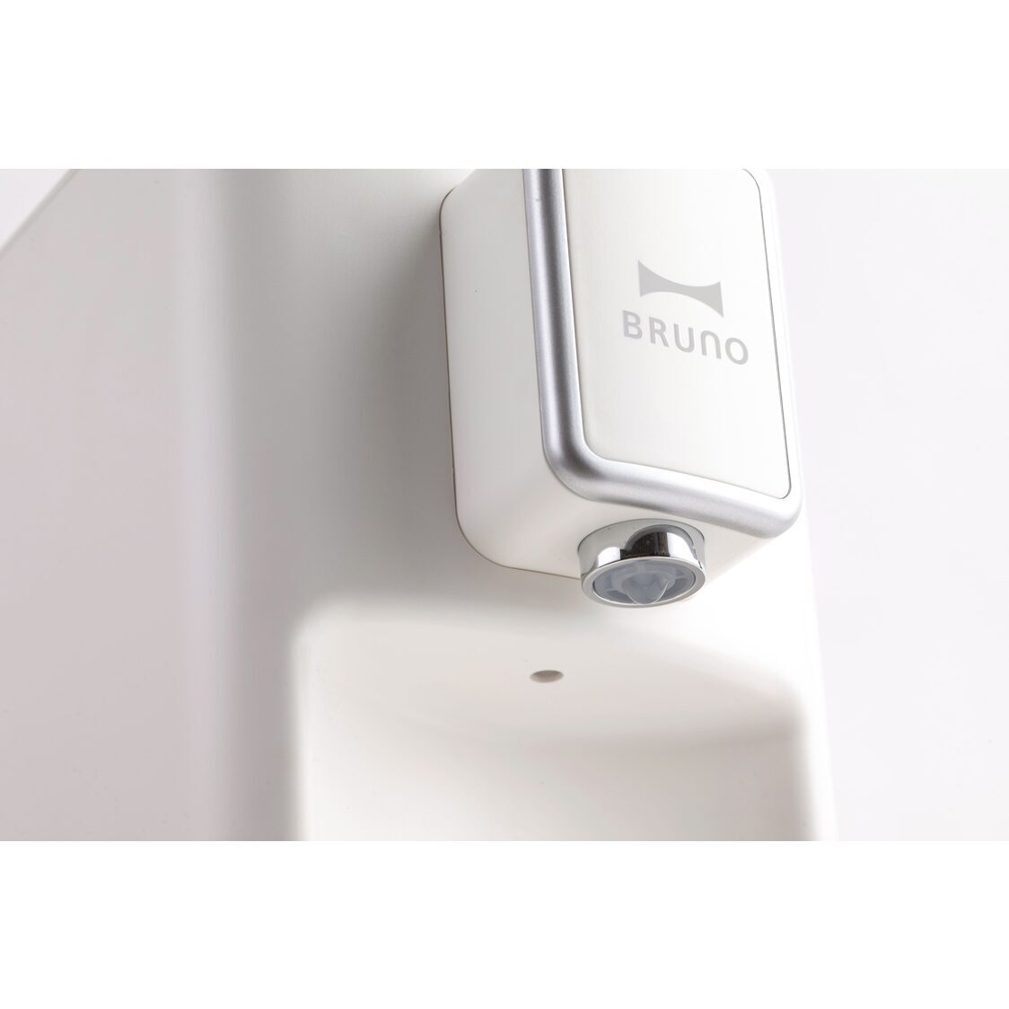 Bruno Hot Water Dispenser - White