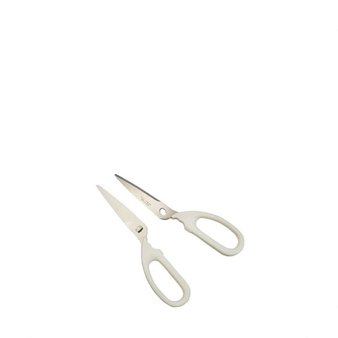 Kai Kitchen Scissors - Detachable (Made In Japan) DH-7157
