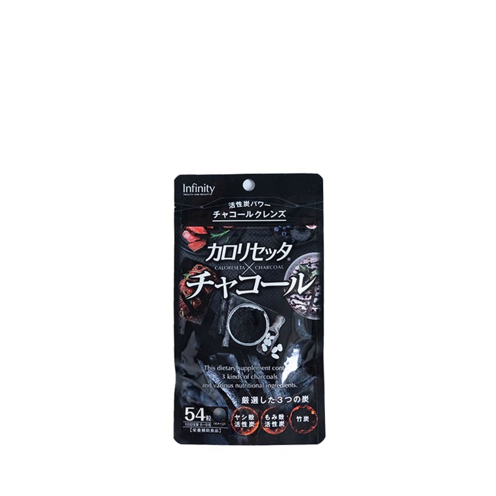Caloreseta x Charcoal 180g - Metro Singapore Departmental Store - Celebrating 69 Years in SG