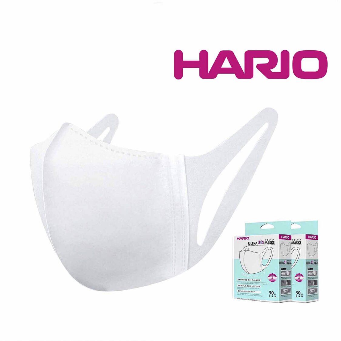 HARIO Easy Breathing 3-D Disposable 3-Ply Mask (2 Packs/60-Piece, Premium Quality Made In Japan)