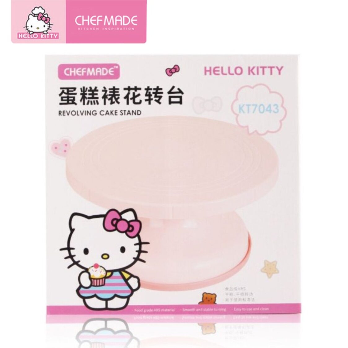 Chefmade Hello Kitty ABS Revolving Cake Stand 1898CM - KT7043 - Metro Singapore Departmental Store - Celebrating 69 Years in SG