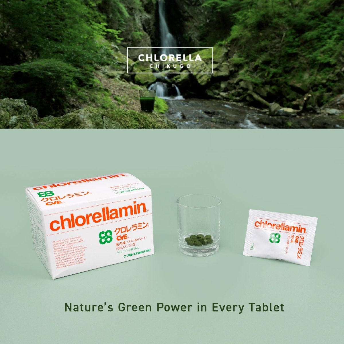 Chlorellamin 300 Tablets - Metro Singapore Departmental Store - Celebrating 69 Years in SG