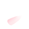 Clé de Peau Beauté Lip Glorifier - Metro Singapore Departmental Store - Celebrating 69 Years in SG