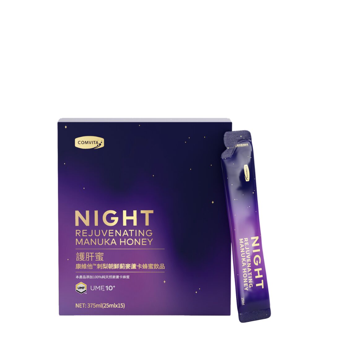 Comvita® Night Rejuvenating Manuka Honey - Metro Singapore Departmental Store - Celebrating 69 Years in SG
