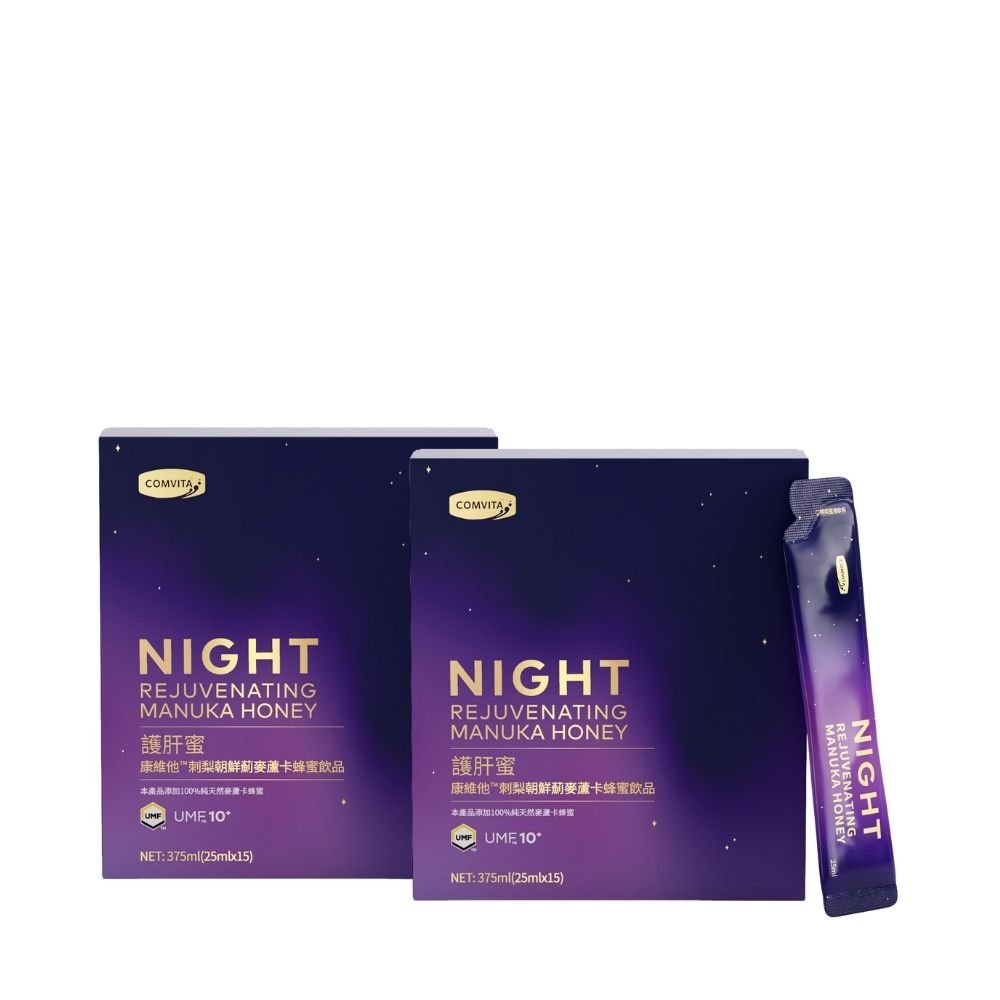 Comvita Night Rejuvenating Manuka Honey Drink 25ml - 15s - Metro Singapore Departmental Store - Celebrating 69 Years in SG
