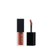 Shu Uemura Rouge Unlimited Kinu Cream Peach Martini