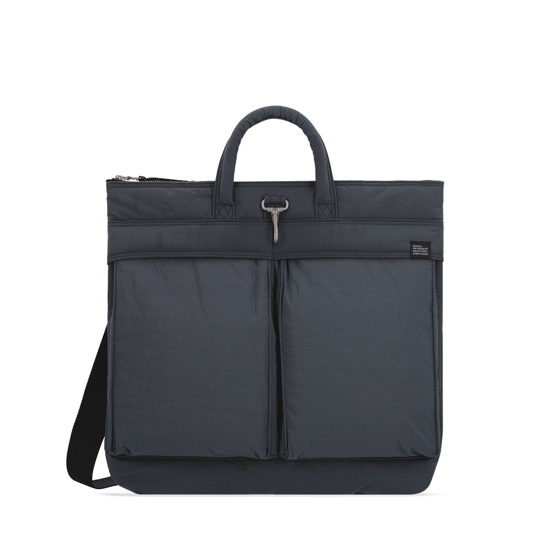 Sweetch Helmet Bag 003