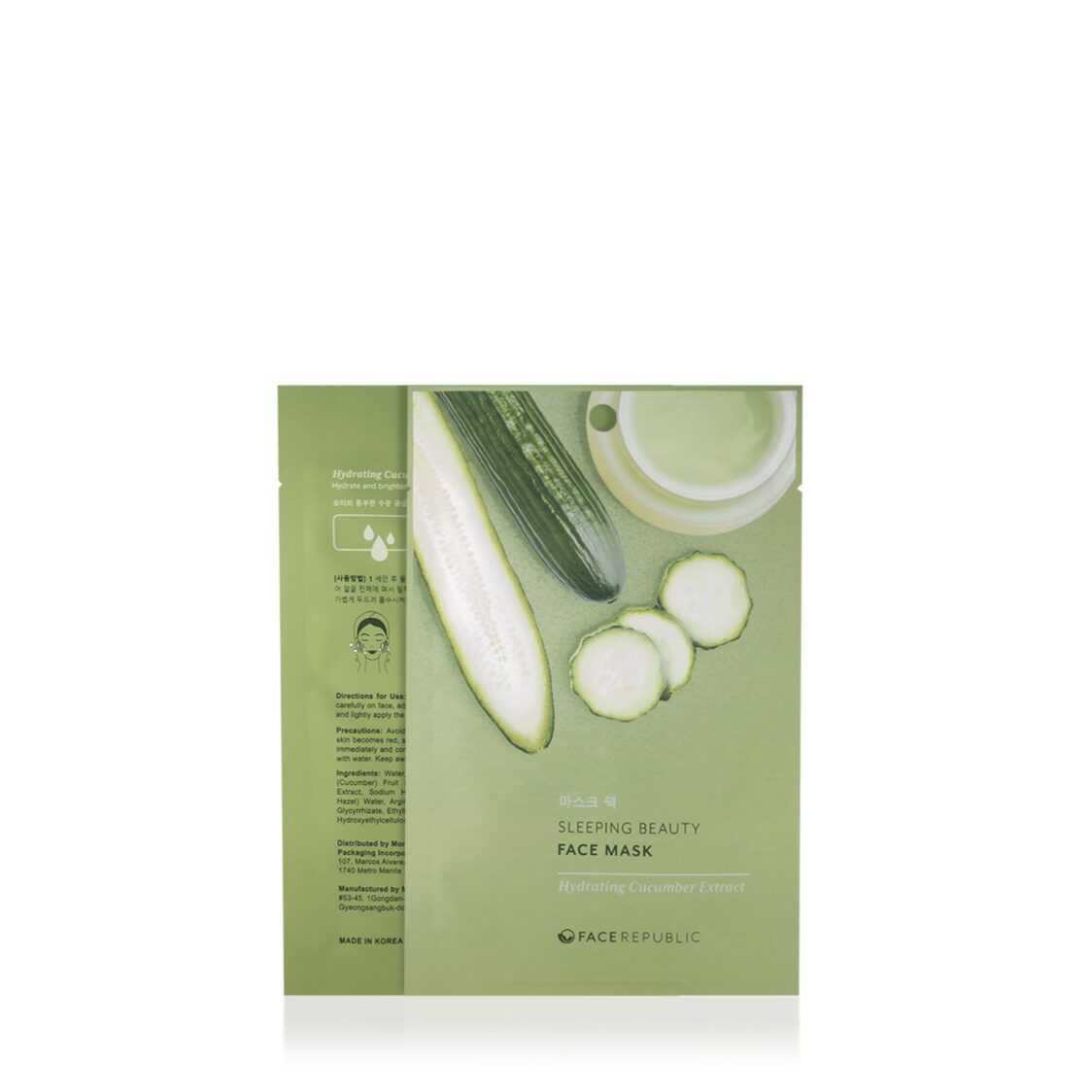 Face Republic Sleeping Beauty Face Mask Hydrating Cucumber Extract 23g