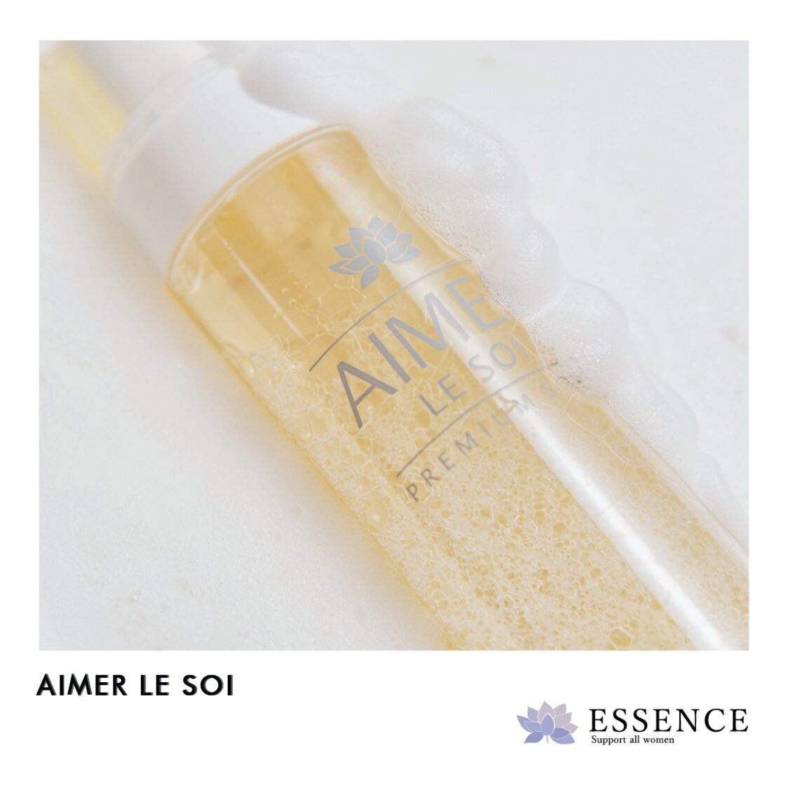 Aimer Le Soi Premium Soap 200ml