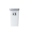 Tatay Swing Dustbin Smart 25L White