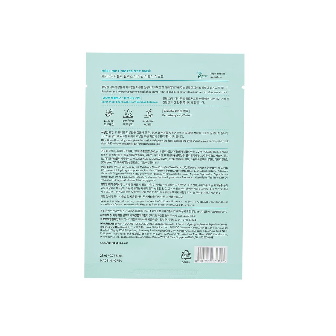 Face Republic Relax Me Time Tea Tree Mask 23ml