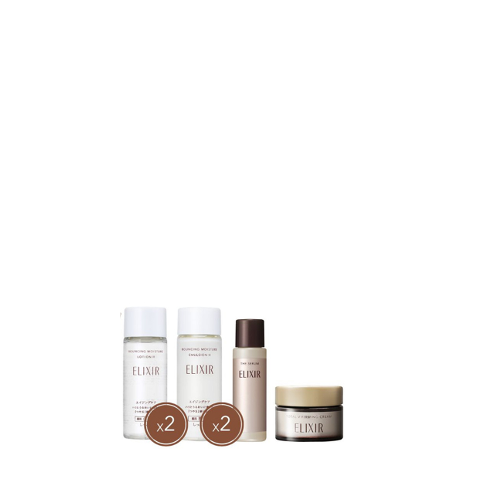 Elixir Total V Firming Cream Set (Worth $206) Gifts