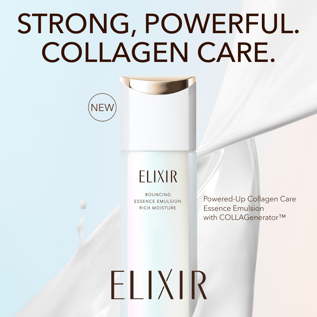 EIixir Bouncing Essence Emulsion 130ml - Metro Singapore Departmental Store - Celebrating 69 Years in SG
