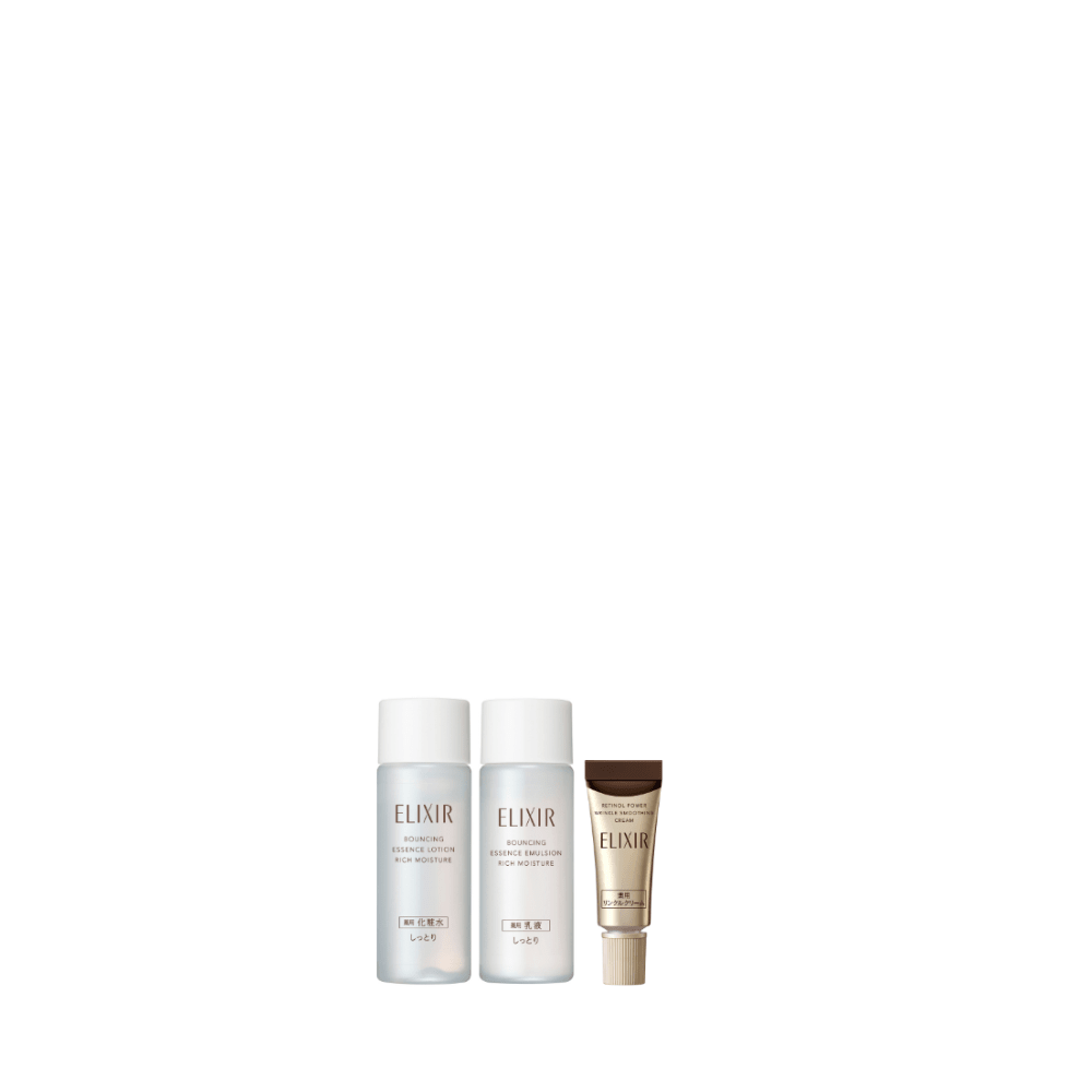 Elixir 9.9 Bundle Set (Worth $30) Gifts - Metro Singapore Departmental Store - Celebrating 69 Years in SG