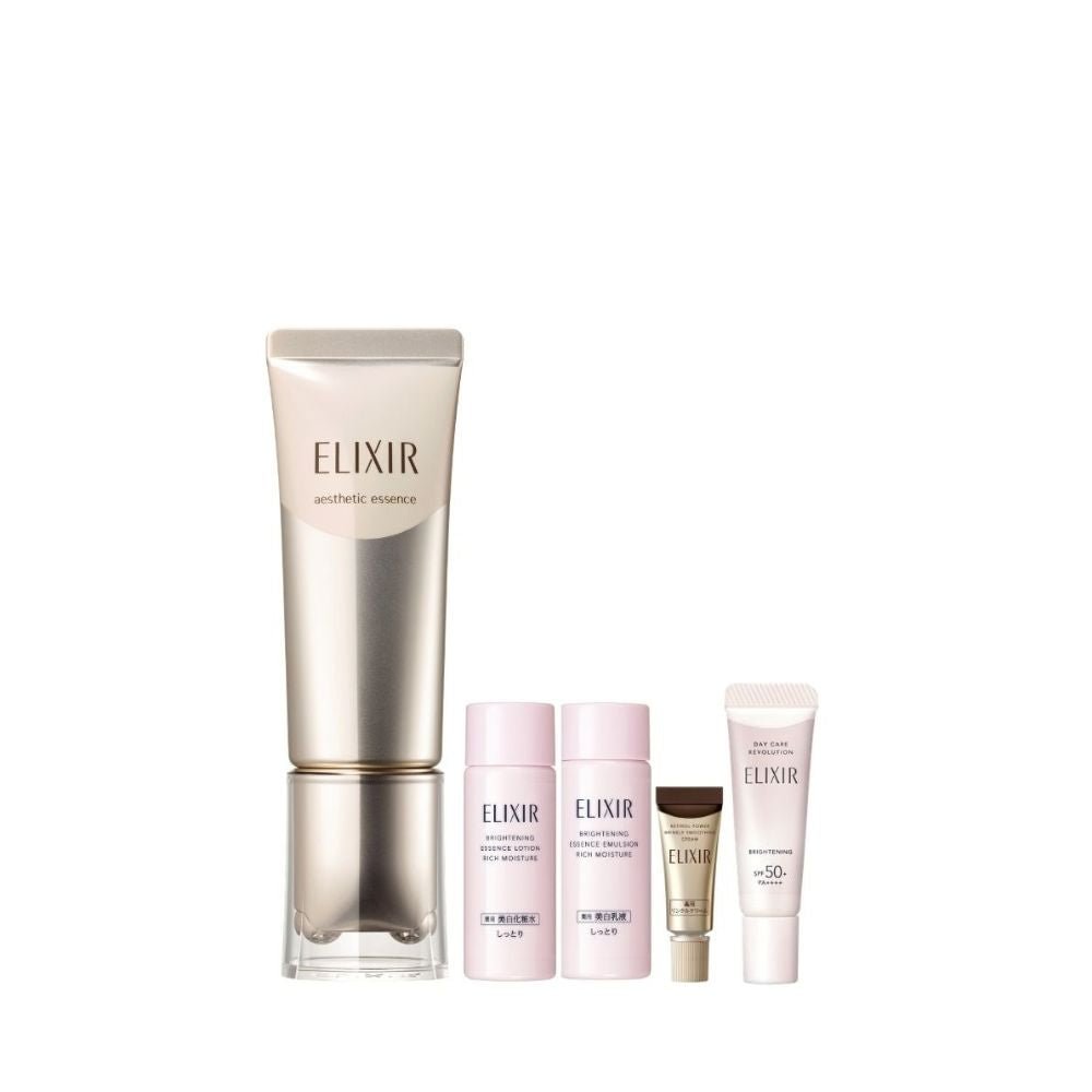 Elixir Aesthetic Essence Set (Worth $141) - Metro Singapore Departmental Store - Celebrating 69 Years in SG
