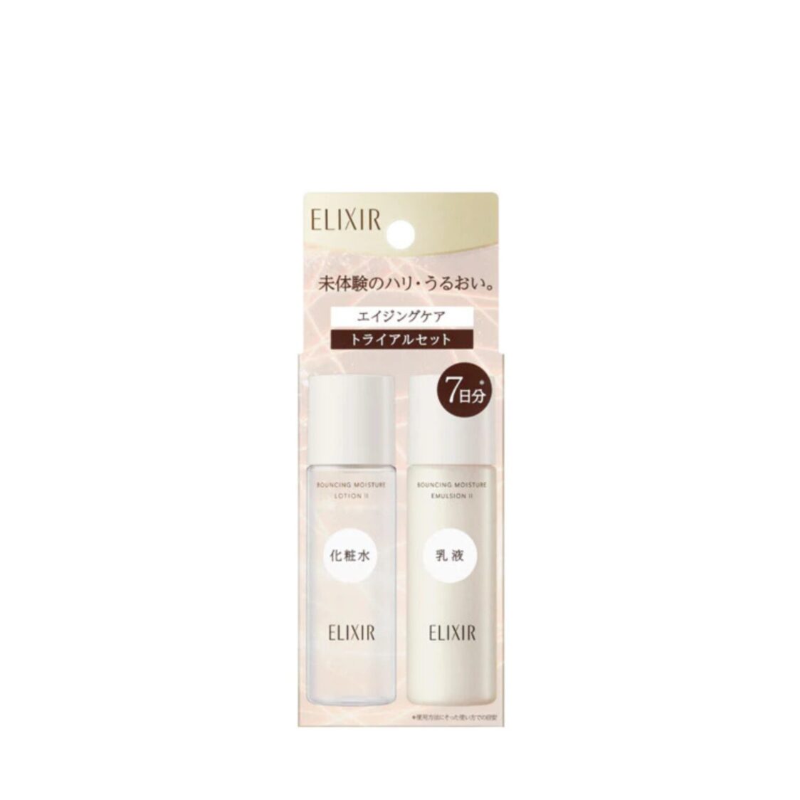 Elixir Bouncing Moisture L&E Trial Set 30ml + 30ml - Metro Singapore Departmental Store - Celebrating 69 Years in SG