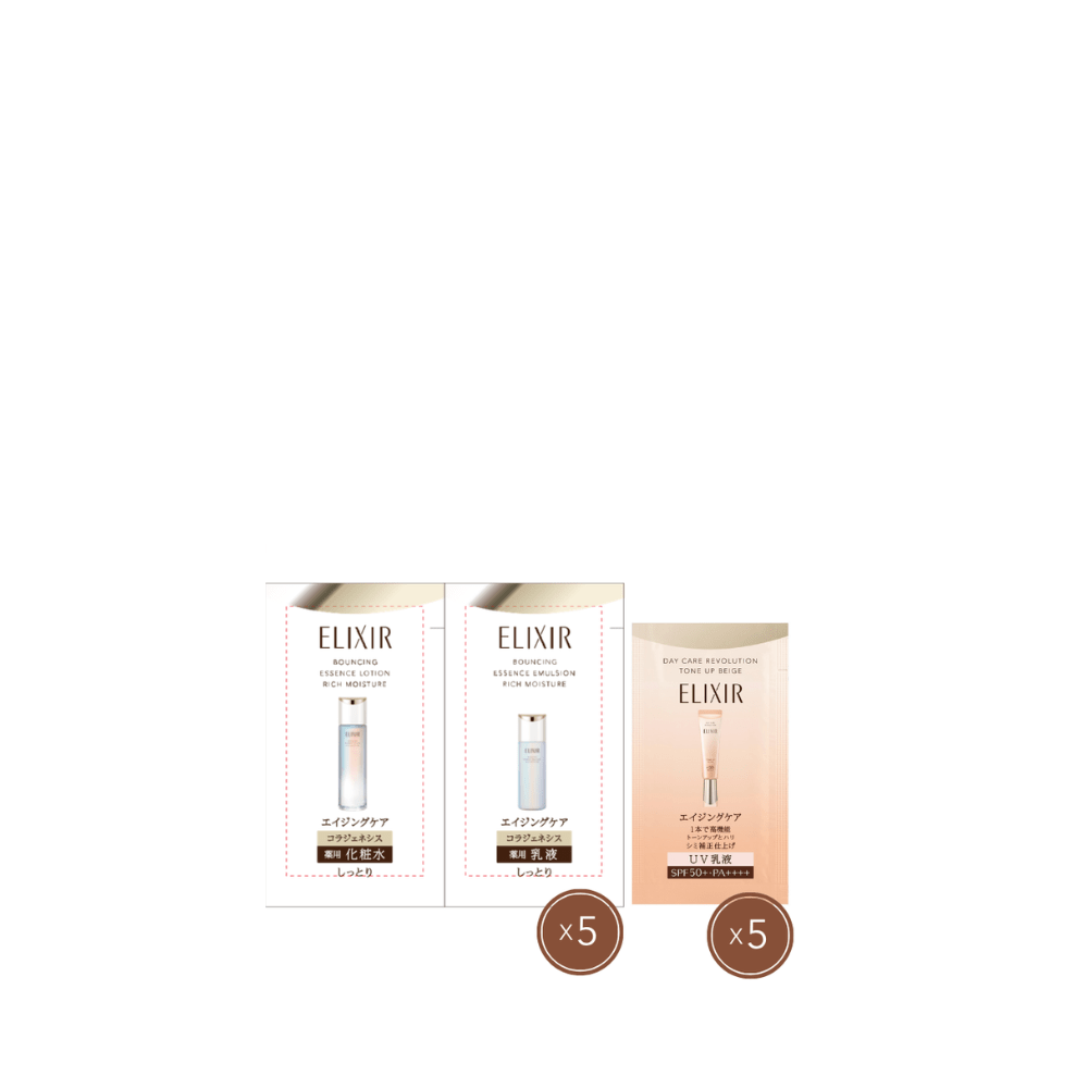 Elixir Day Care Revolution Tone-Up Duo Set (Worth $10) Gifts - Metro Singapore Departmental Store - Celebrating 69 Years in SG