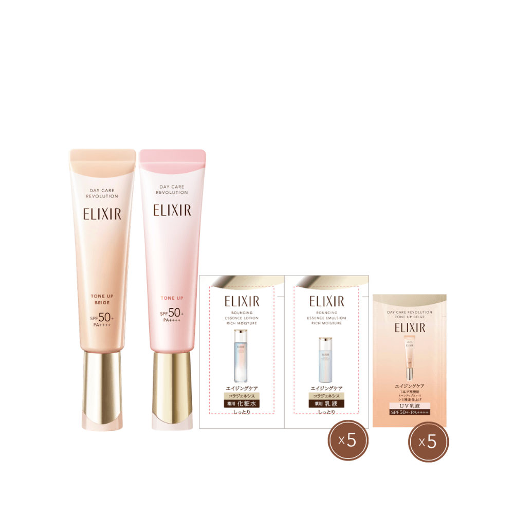Elixir Day Care Revolution Tone-Up Duo Set (Worth $128) - Metro Singapore Departmental Store - Celebrating 69 Years in SG