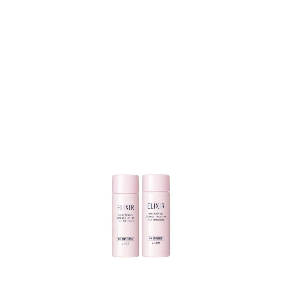 ELIXIR Luminous Glow Mist Set (worth $18) Gifts - Metro Singapore Departmental Store - Celebrating 69 Years in SG