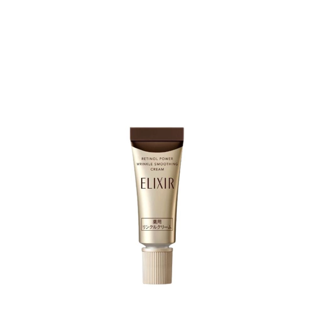 ELIXIR Retinol Power Wrinkle Smoothing Cream Sample - Metro Singapore Departmental Store - Celebrating 69 Years in SG