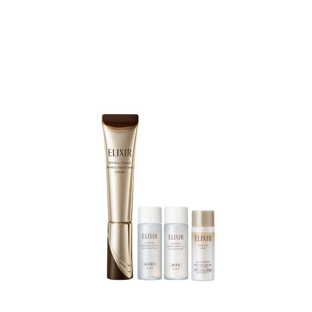Elixir Smooth & Renew Set (Worth $158) - Metro Singapore Departmental Store - Celebrating 69 Years in SG
