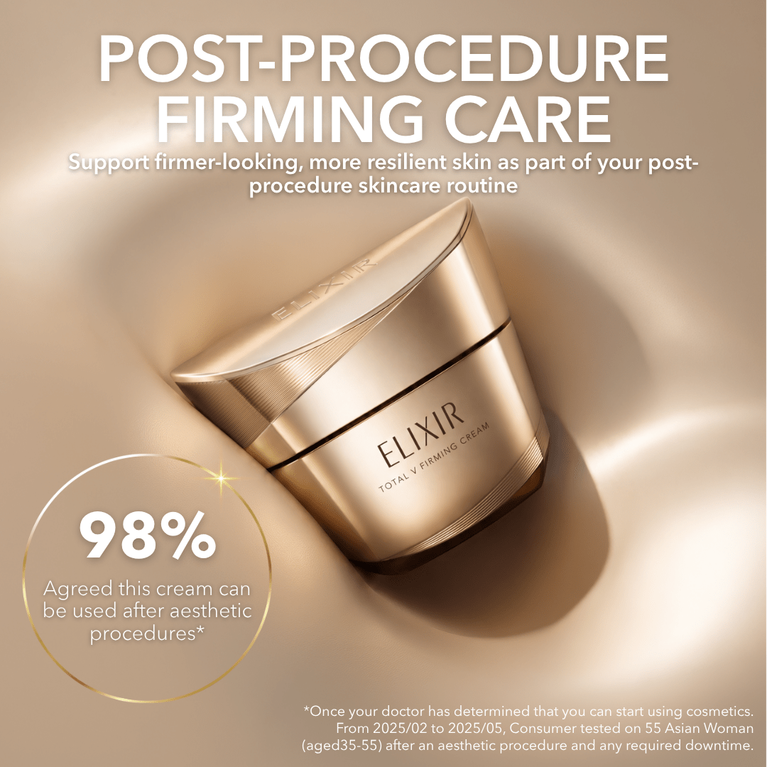Elixir Total V Firming Cream - Metro Singapore Departmental Store - Celebrating 69 Years in SG