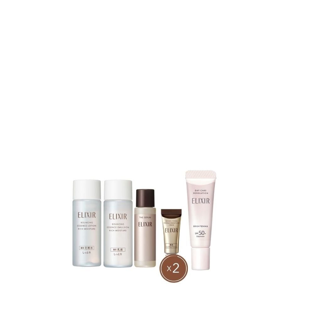 Elixir Youthful Glow Set (Worth $65) Gifts - Metro Singapore Departmental Store - Celebrating 69 Years in SG