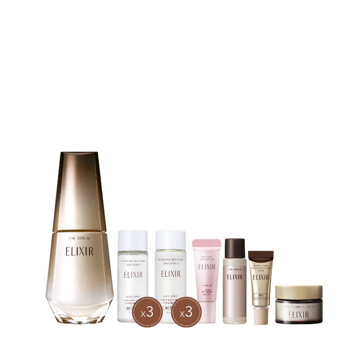Elixir The Serum 50ml Set (Worth $208)