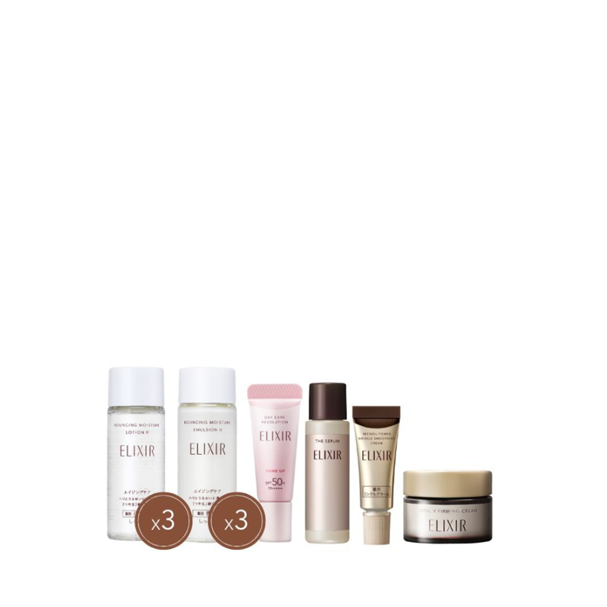 Elixir Pure Retinol Wrinkle Smoothing Cream 22g Set (Worth $215) Gifts